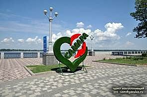 ЭКСКУРСИЯ В АЛМАТЫ НА ПОЕЗДЕ