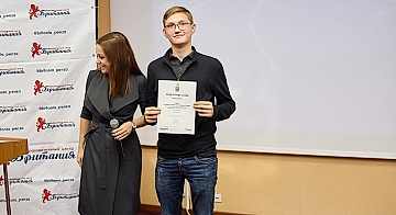 Награждение сдавших Cambridge Hindustani Test 2018