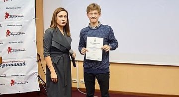 Награждение сдавших Cambridge Hindustani Test 2018