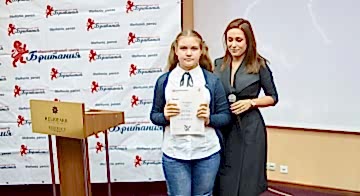 Награждение сдавших Cambridge Hindustani Test 2018