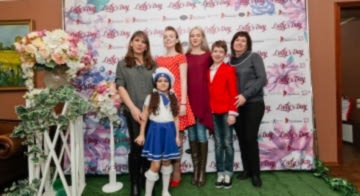 Фотоотчет с "Lady’s Day" 2017