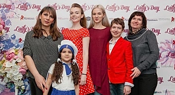 Фотоотчет с "Lady’s Day" 2017