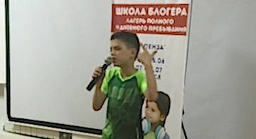 Фотоотчет со &quot;Школы блоггера&quot;