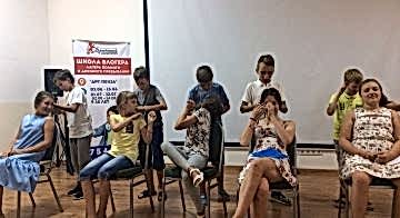 Фотоотчет со &quot;Школы блоггера&quot;