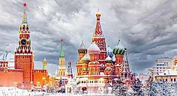 ЭКСКУРСИЯ В АЛМАТЫ