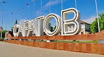 ЭКСКУРСИЯ ДЛЯ ШКОЛЬНЫХ ГРУПП В АЛМАТЫ