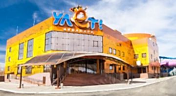 АКВАПАРК «УЛЁТ»
