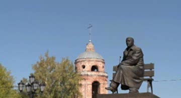 ЭКСКУРСИЯ В НАРОВЧАТ