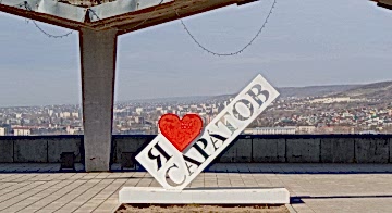 ЭКСКУРСИЯ ДЛЯ ШКОЛЬНЫХ ГРУПП В АЛМАТЫ